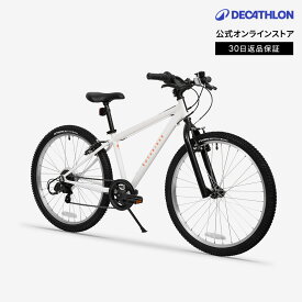 【ポイント10倍】ROCKRIDER ロックライダー マウンテンバイク 自転車 ST100 24インチ スタンド付き 9〜12歳 キッズ | トレック 子供 子ども 男の子 女の子 ジュニア 小学生 6段変速 ギアチェンジ 135 - 150 cm 子ども用 プレゼント ギフト