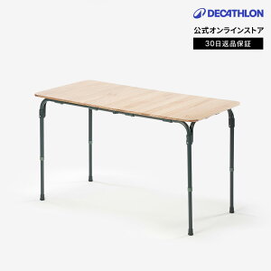 QUECHUA PVA Lv ܂肽ݎe[u ߉\ (50`71cm) ؐ 4`6lp