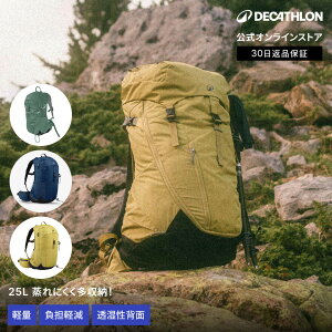 y|Cg5{zQUECHUA PVA oR nCLO obNpbN MH500 25L | jp jZbNX fB[X Y y y ʋC h AEghA [ 25bg bNTbN oR