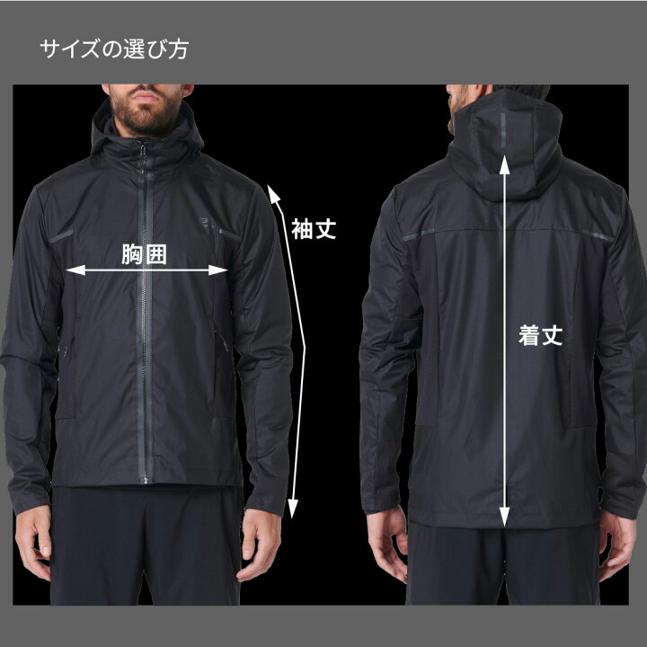 楽天市場】KALENJI カレンジ ランニング ジャケット 防風 防雨 BREATH 
