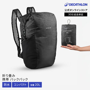 y|Cg10{zFORCLAZ tHN oR nCLO obNpbN TRAVEL 100 20L | h y ܂肽 g bN bNTbN UbN Y fB[X LbY e AEghA s