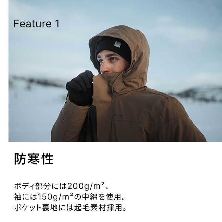 楽天市場】QUECHUA ケシュア 登山 スノーハイキング メンズ ウィンター 