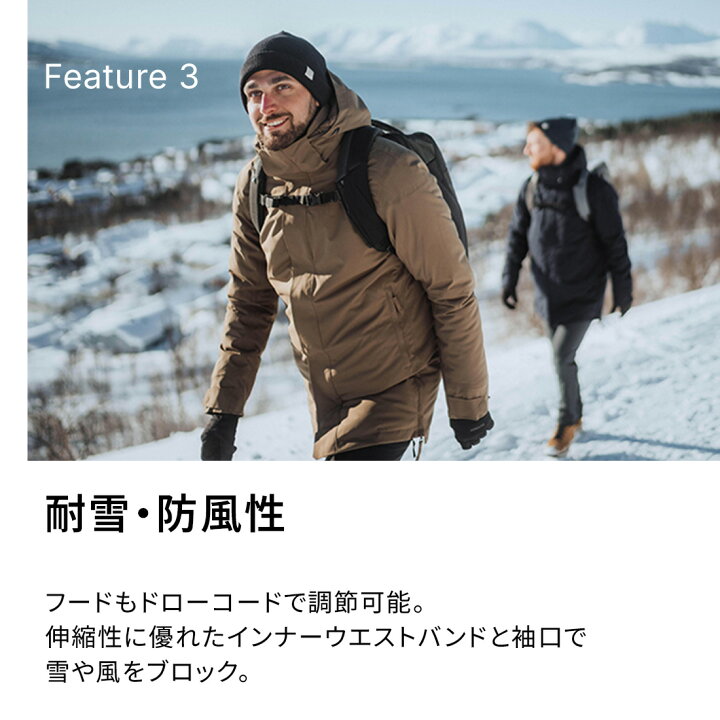 楽天市場】QUECHUA ケシュア 登山 スノーハイキング メンズ ウィンター 