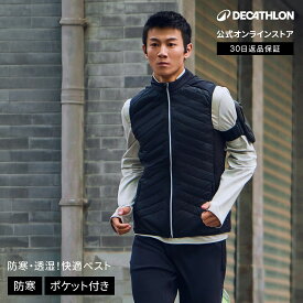 【ポイント10倍】KALENJI カレンジ ランニング ジョギング ベスト WARM+ メンズ｜ランニングベスト 保温 防寒 あったか ウェア トップス ノースリーブ 軽量 通気 ダウン アウター