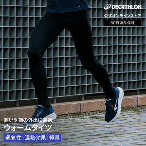 y|Cg10{zKIPRUN Lv jO WMO ^Cc 100 WARM Y | jOXpbc ~ H jOpc jO^Cc jOEFA {gX Ci[ @\ |