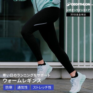 KIPRUN �L�v���� �����j���O ���M���X ���f�B�[�X �E�H�[�� 500 | �W���M���O �}���\�� �W���M���O�E�F�A �����j���O�E�F�A �p���c �{�g���X �^�C�c ���� �����p �h�� �g���� �������� �ʋC�� ��