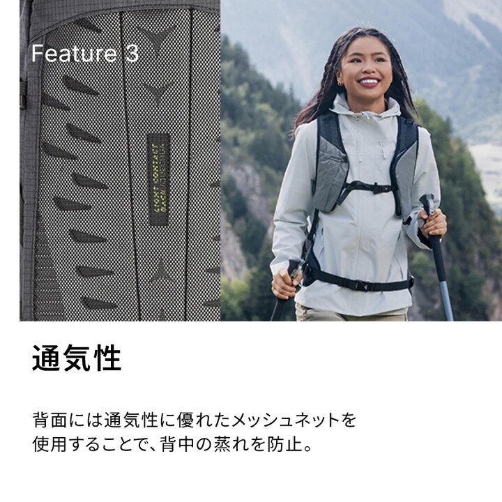 楽天市場】【ポイント10倍】QUECHUA ケシュア 登山 ハイキング 