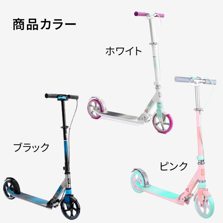 楽天市場】OXELO オクセロ キックスケーター MID9 キッズ 9〜14歳用 
