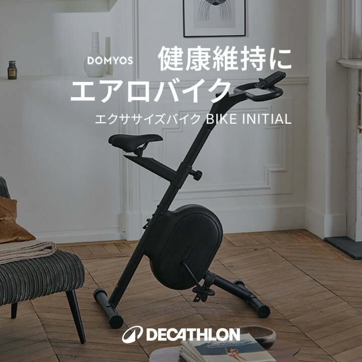 楽天市場】【ポイント10倍】DOMYOS ドミオス フィットネス 