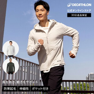 y30%OFFzKALENJI JW jO WMO  WPbg WARM 500 Y | EFA jOEFA [h X|[cEFA H ~ t W YEFA y  WMOEF