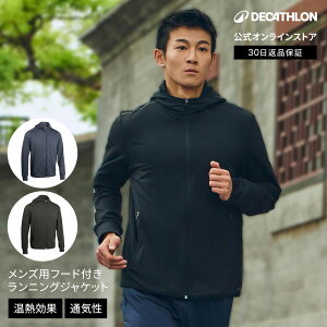 y|Cg10{zKALENJI JW jO WMO  WPbg WARM 100 Y | jOEFA t[ht AE^[ ~ h |Pbg t t@Xi[t y  ʋC X