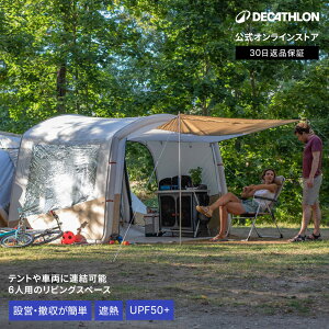 QUECHUA PVA Lv VF^[ rOXy[X GA[ 6lp | Ct[^u Ռ UVJbg h ϐ ʋC GA[Ŗcރeg ȒP C Ƒ RpNg ՔM [P[