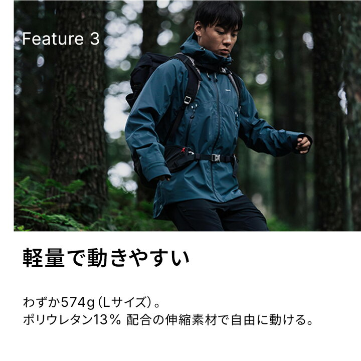 楽天市場】【ポイント10倍】QUECHUA ケシュア 登山 ハイキング 