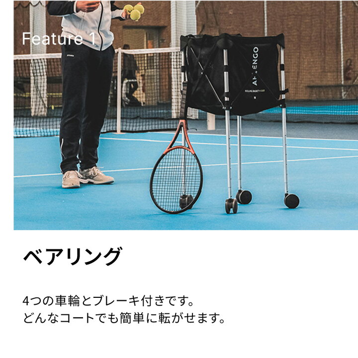 楽天市場】【ポイント10倍】ARTENGO アルテンゴ テニス ボール 