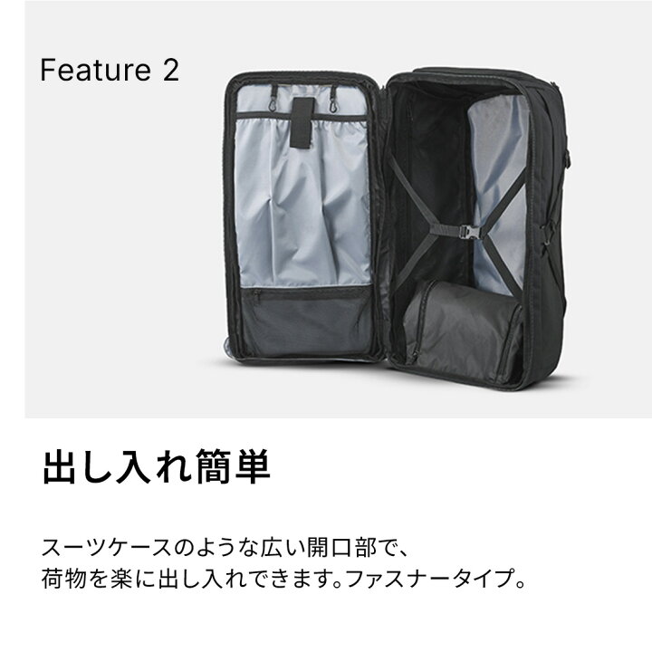 楽天市場】【ポイント10倍】FORCLAZ フォルクラ トレッキング リュック 