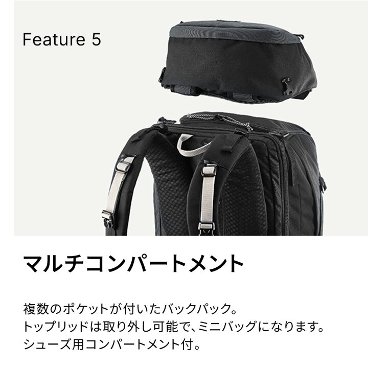 楽天市場】【ポイント10倍】FORCLAZ フォルクラ トレッキング リュック 