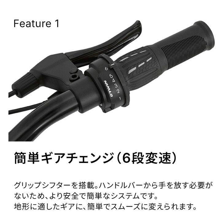 楽天市場】ROCKRIDER ロックライダー マウンテンバイク 自転車 ST100 