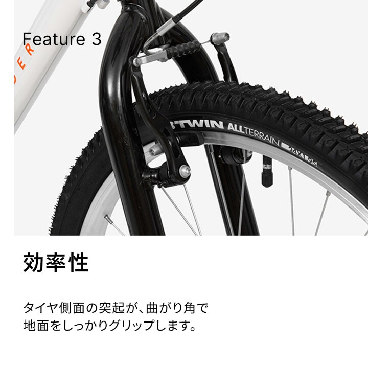 楽天市場】【ポイント10倍】ROCKRIDER ロックライダー マウンテン 