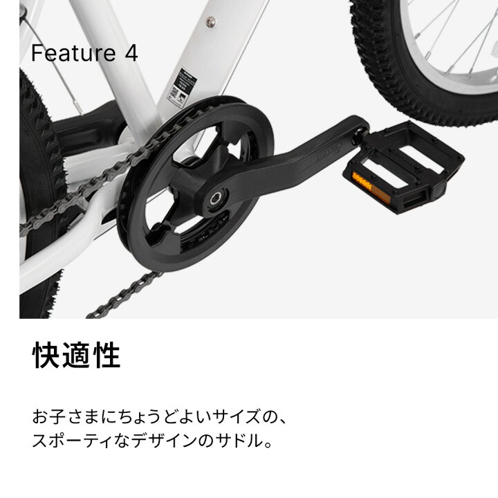楽天市場】ROCKRIDER ロックライダー マウンテンバイク 自転車 ST100 