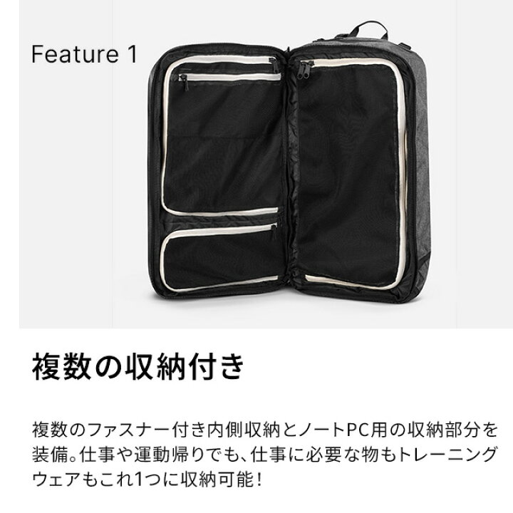 楽天市場】【ポイント10倍】FORCLAZ フォルクラ トレッキング 旅行 