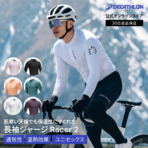 y|Cg10{zVAN RYSEL @[[ [hoCN W[W Racer 2 ~bhV[Y jZbNX jp |  TCNOEFA 㒅 TCNW[W z ʋC ]