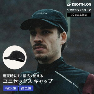 �y�|�C���g10�{�zKIPRUN �L�v���� �����j���O �W���M���O �L���b�v �������H 5�p�l�� ��l�p �j�����p ���j�Z�b�N�X