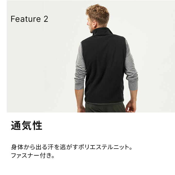 楽天市場】QUECHUA ケシュア 登山 ハイキング フリースベスト MH120 
