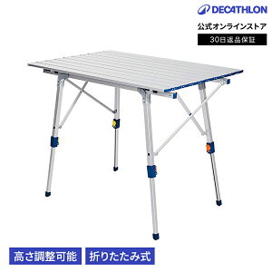 QUECHUA PVA Lv e[u A~ ܂肽 ߉\ | AEghA AEghAe[u Lve[u W[e[u sNjbNe[u ^ BBQ ܂ y [