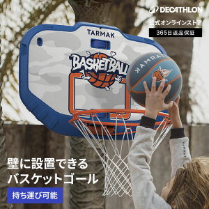 TARMAK ^[}bN oXPbg{[ S[Zbg 900 lp qp LbY | oXP oXPbgS[ WjA w  K w   v[g Mtg  a