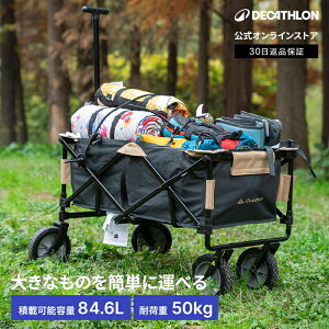 QUECHUA PVA Lv ܂肽ݎ J[g | e AEghAS L[J[g L[S ܂肽 g@\ ϋv AEghAL[ 4 LvS AEghA 