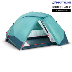 QUECHUA PVA Lv eg 2 SECONDS EASY 2lp