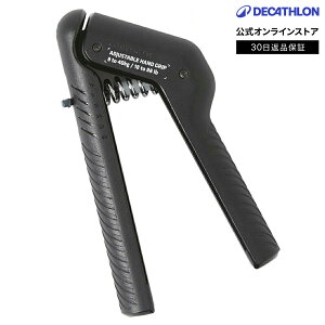 �y�|�C���g10�{�zDOMYOS �h�~�I�X �t�B�b�g�l�X �A�W���X�^�u�� �n���h�O���b�v 8�`40kg | �؃g����� ���ג����� ���̓g���[�j���O �n���h�O���b�p�[ �ȒP�g���[�j���O ����g���[�j���O ����