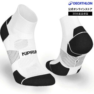 KIPRUN �L�v���� �����j���O �\�b�N�X MID FINE 900 | �W���M���O