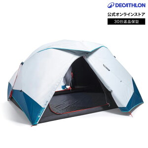 QUECHUA PVA Lv ^b`eg 2 SECONDS EASY FRESH & BLACK 2lp | eg ^ Ռ |bvAbveg ^b` UVJbg ՔM [ RpNg h h Jɋ Lvpi 