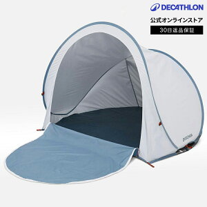 QUECHUA PVA Lv ^b`VF^[ 2 SECONDS 0 XL FRESH 2lp | AEghA W[ Ռ ^b` UVJbg VF^[ O΍  悯 TVF[h o[xL[ C