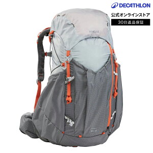 FORCLAZ tHN gbLO obNpbN MT900 UL 45L 55L fB[X