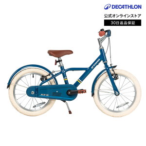 B'TWIN rgEB TCNO VeBoCN 16C` 900 LbY 4`6Ηp