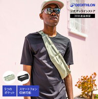 【ポイント10倍】KIPRUN キプラン ランニング ジョギング ウエストバンド スマートフォン用 ポケット5つ…