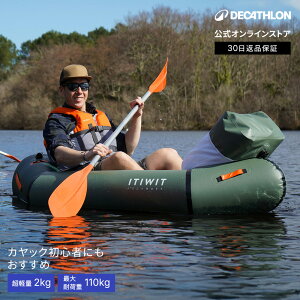 yN[|20%OFFzITIWIT CeBEB JbN JbN Ct[^uo[JbN PR100 TPU 1lp tBt | y pbNteBO \p ϋvQ ܂肽݉\ C 