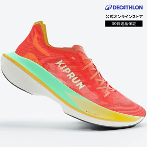 KIPRUN �L�v���� �����j���O �V���[�Y �����Y �J�[�{���v���[�g���� KD900 XLD2 | �}���\�� �W���M���O �����j���O�V���[�Y �J�[�{���v���[�g �y�� �Ռ��z�� �j�� �j���p ���K ���S�y�� ���ɂ�
