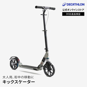 y20%OFFzOXELO INZ LbNXP[^[ TOWN 7 XL lp | LbN{[h LbNXN[^[ LbNXN[^[l LbN {[h u[L u[Lt ܂肽݃LbN{[h ܂肽 