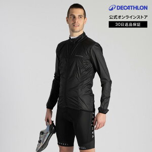 VAN RYSEL ヴァンリーゼル ロードサイクリング ウィンドブレーカー 超軽量 長袖 メンズ | サイクリング 軽量 男性 男性用 ロードバイク ジャケット 防風 撥水 通気性サイクルウェア サイクリン