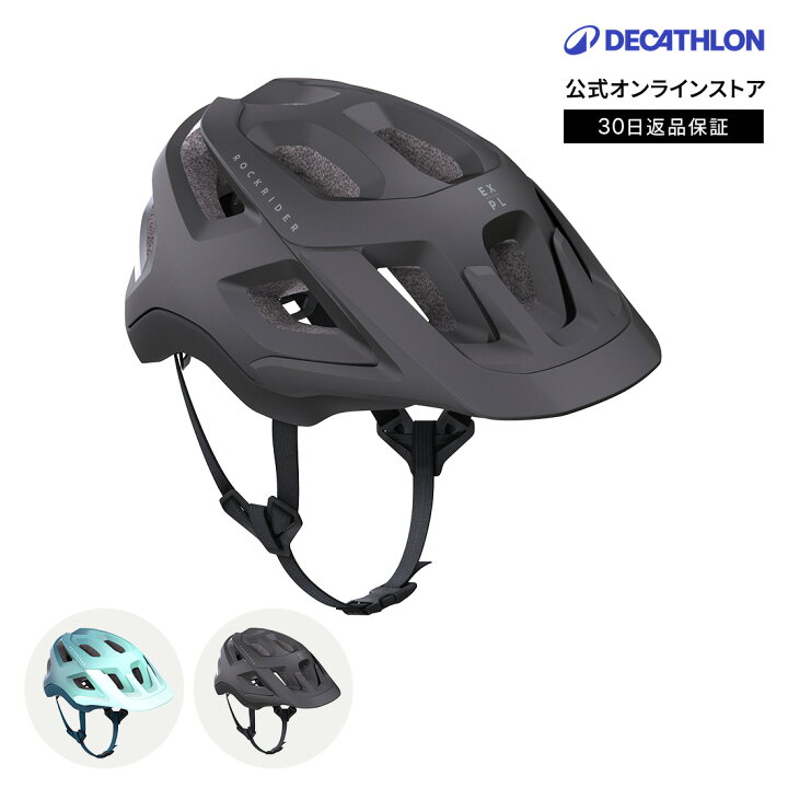 楽天市場】ROCKRIDER ロックライダー サイクリング マウンテンバイク用 