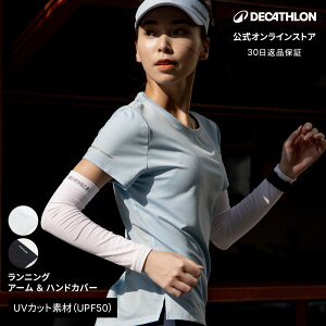 KIPRUN Lv jO WMO A[Jo[ UVJbg jZbNX jp | A[X[u rJo[ 21Zbg }\ Y UPF50 UVJbg UV UV uv Ă΍ Ăh~ U