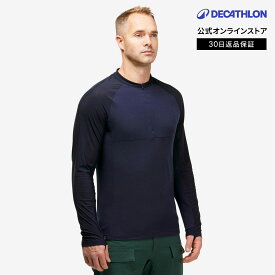 【ポイント10倍】FORCLAZ フォルクラ 登山 トレッキング メリノウール 長袖 Tシャツ 消臭 TROPIC 500 メンズ