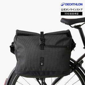 ELOPS イロップス サイクリング メッセンジャーバッグ 自転車用 反射式 20L