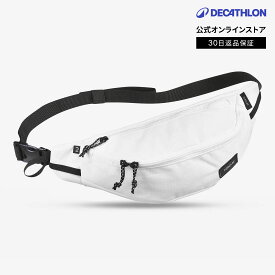 【ポイント10倍】FORCLAZ フォルクラ 登山 トレッキング トラベル ウエストバッグ 2 L