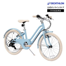 楽天市場】 自転車・サイクリング > キッズ : デカトロン公式 楽天市場店