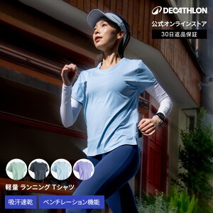 KIPRUN Lv jO WMO TVc  500 fB[X | jOEFA jOTVc jOtVc WMOEFA EFA  p z z  