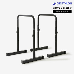 DOMYOS h~IX tBbglX g[jO fBbvo[ \ RpNg 100 | ؃g ؃g fBbvXX^h fBbvX}V ؃g r r  ̉    